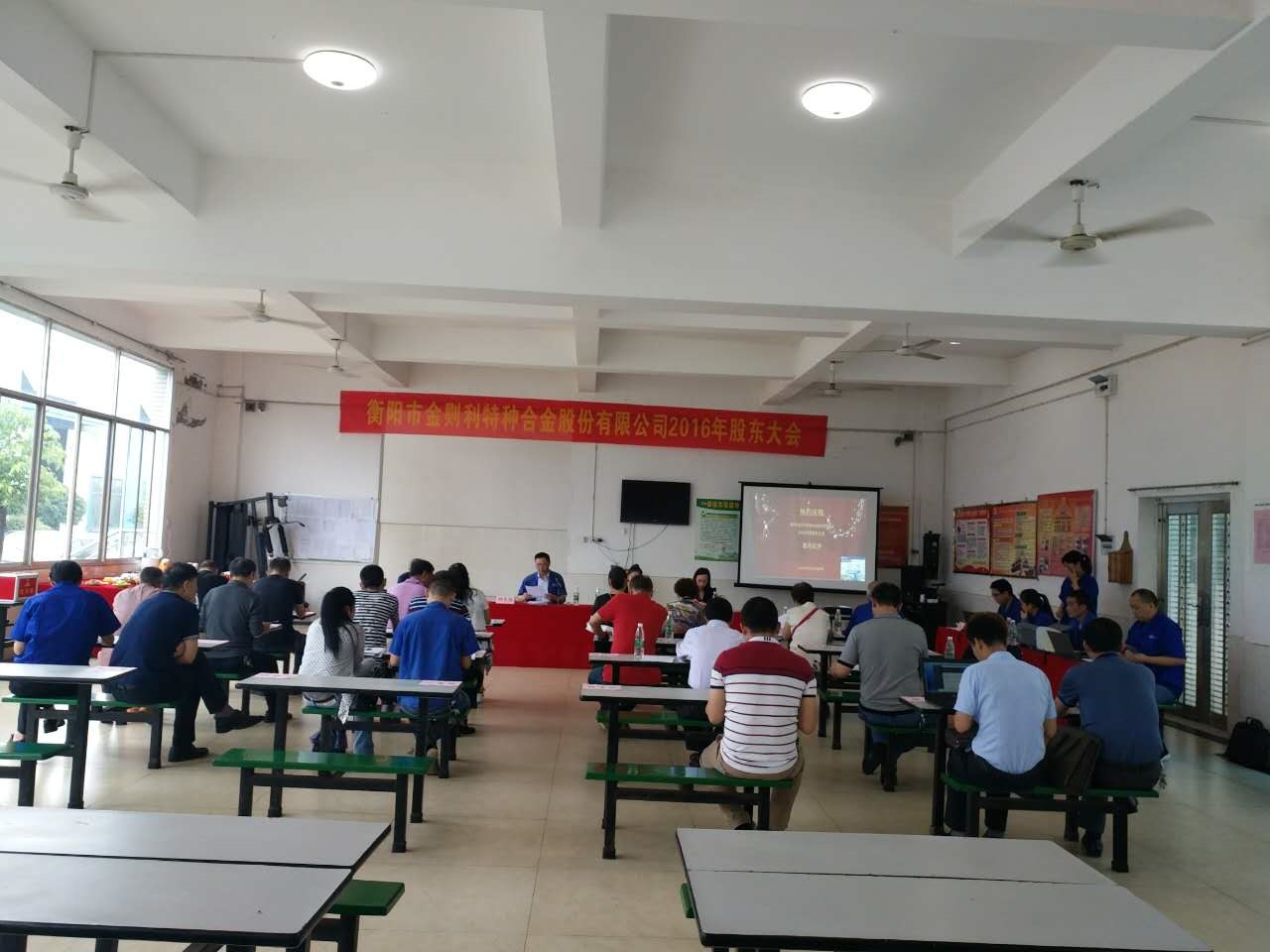 1565924243130528.jpg 20170627094326378.jpg