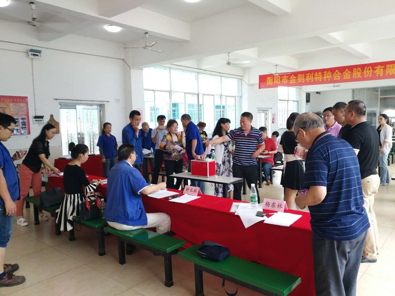 1565924258101748.jpg 20170627094622689.jpg